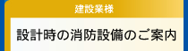 ���݋Ɨl