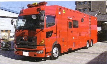 支援車 支援車